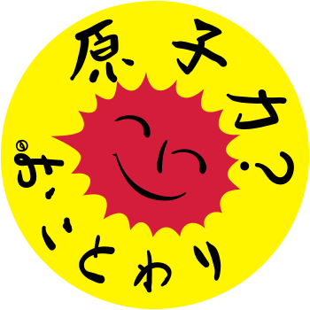 Smiling Sun Japan